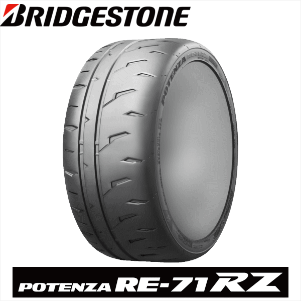 BRIDGESTONE（ブリヂストン） 255/45R20 101W BRIDGESTONE ECOPIA H