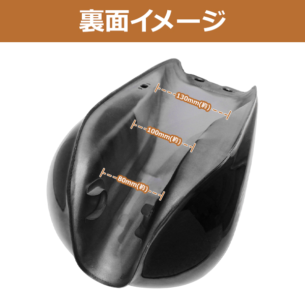 GN125 グラストラッカー ボルティー ガソリンタンク キャップ コック