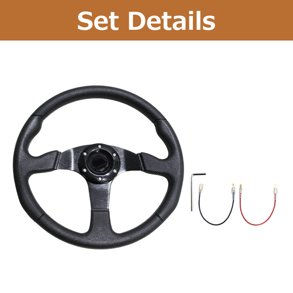 モモ形状 MOMO ステアリング ブラック 35Φ35cm GRIP ROYAL/AVENUE