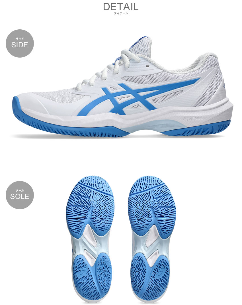 ASICS（アシックス） テニスシューズ レディース GAME FF ASICS