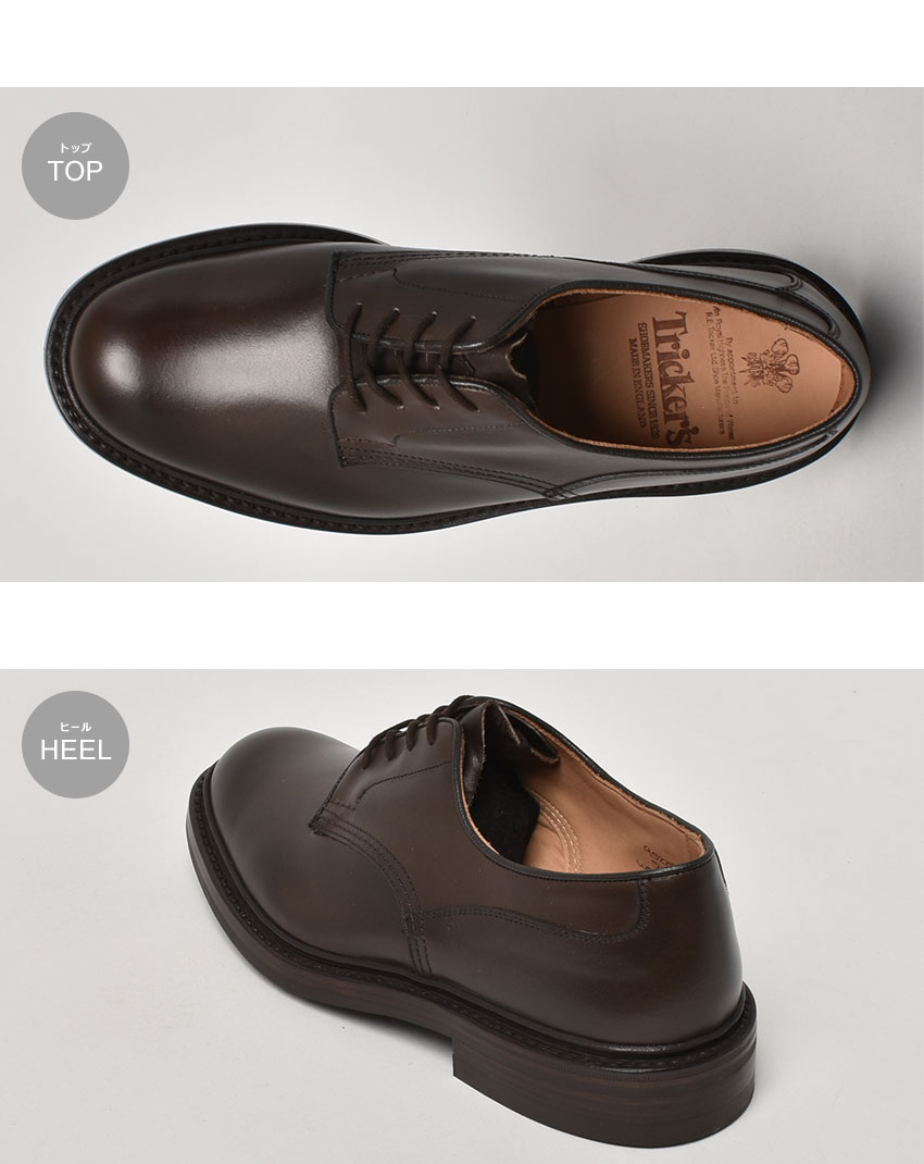Tricker's（トリッカーズ） ドレスシューズ メンズ ウッドストック