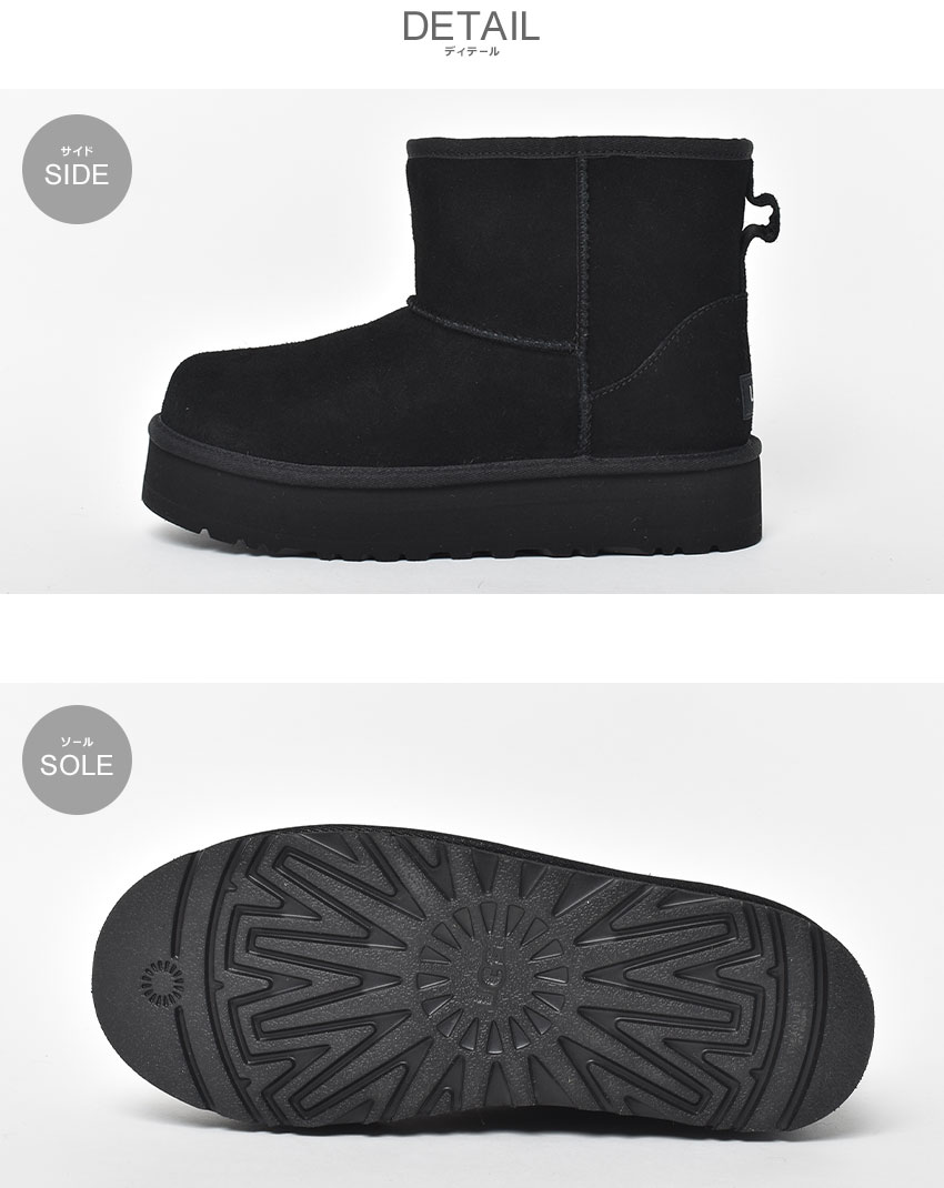 UGG（アグ） ムートンブーツ レディース CLASSIC MINI PLATFORM UGG