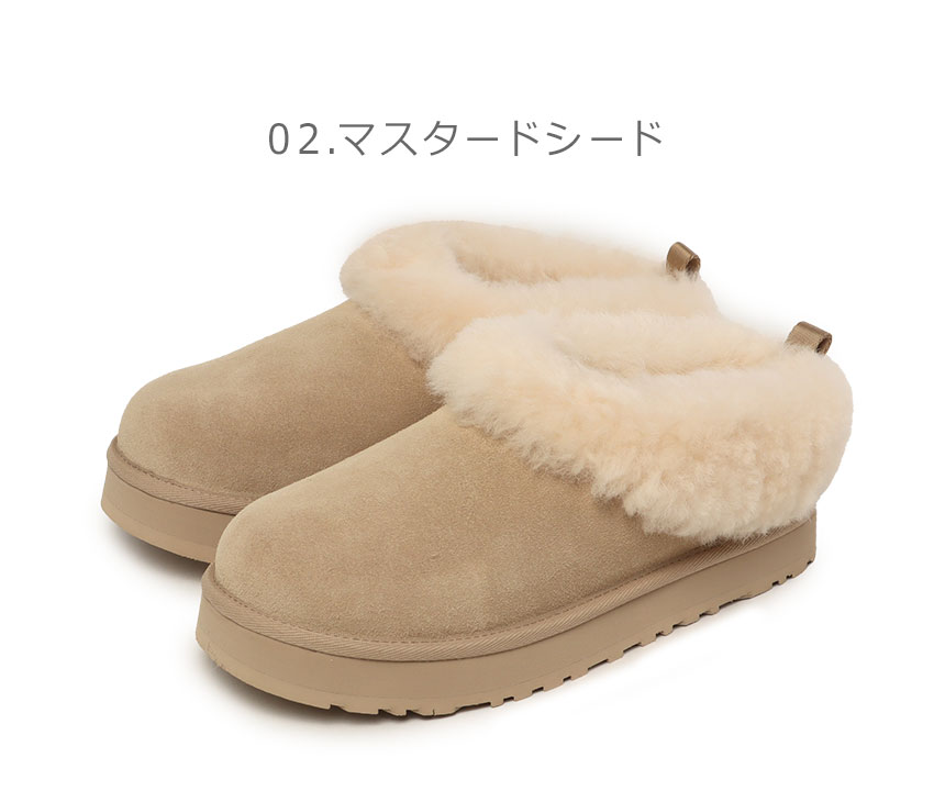 UGG（アグ） スリッポン レディース TAZZELLE UGG 1171198K ブラウン