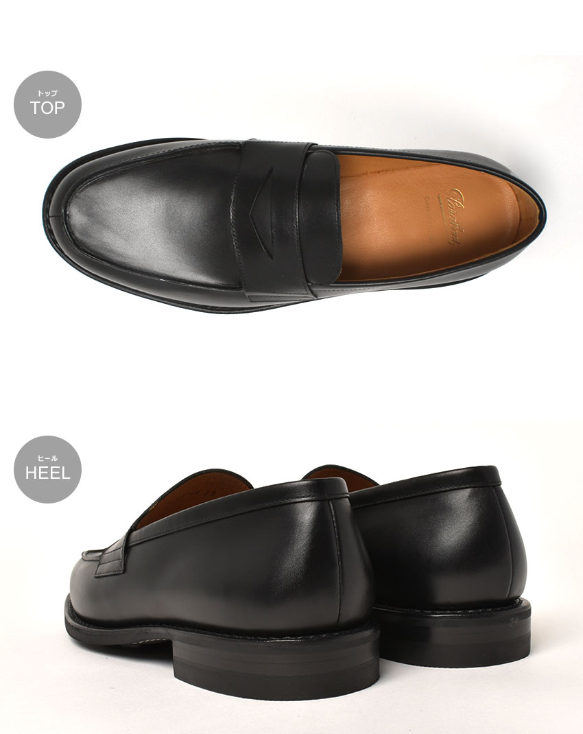 Paraboot（パラブーツ） ローファー メンズ アドニス PARABOOT 228112