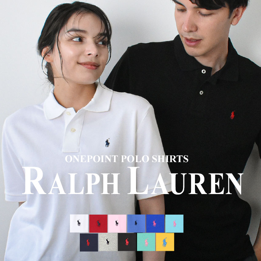 POLO RALPH LAUREN（ポロ・ラルフローレン） ポロ ラルフローレン