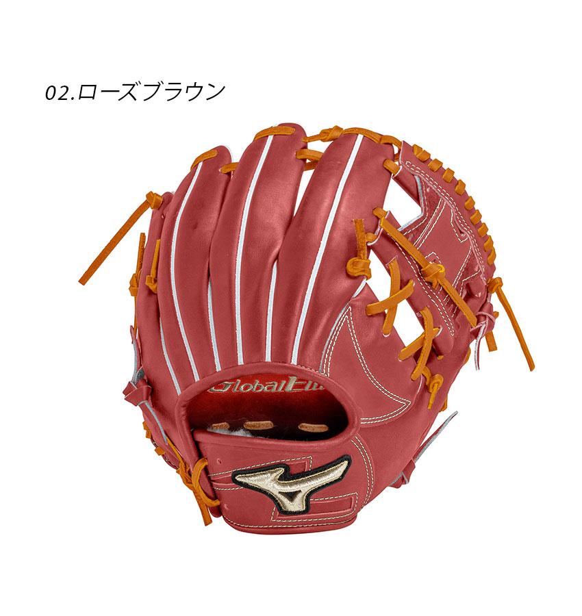 MIZUNO（ミズノ） グローブ 大人 一般 硬式用グローバルエリート