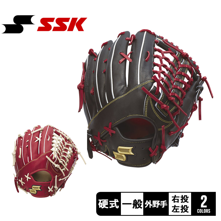 エスエスケイ（SSK） グローブ 大人 一般 SSK PEK87424F2 ブラック 黒
