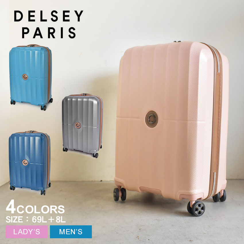 DELSEY（デルセー） スーツケース メンズ レディース ST TROPEZ EXP