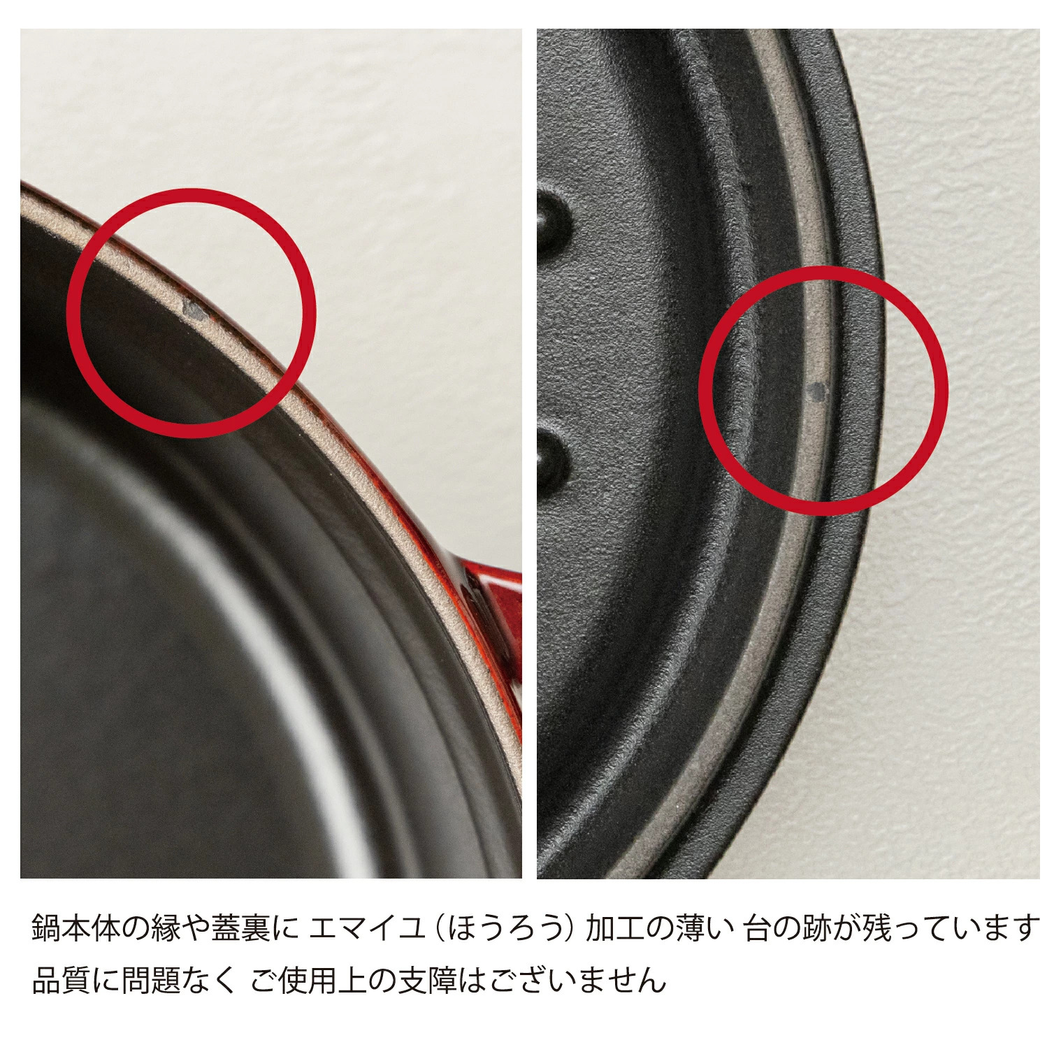 Staub（ストウブ） 鍋 26cm ラウンド ブラック ピコ ココット ホーロー