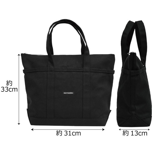marimekko（マリメッコ） 並行輸入品 Uusi Mini Matkuri Totebag