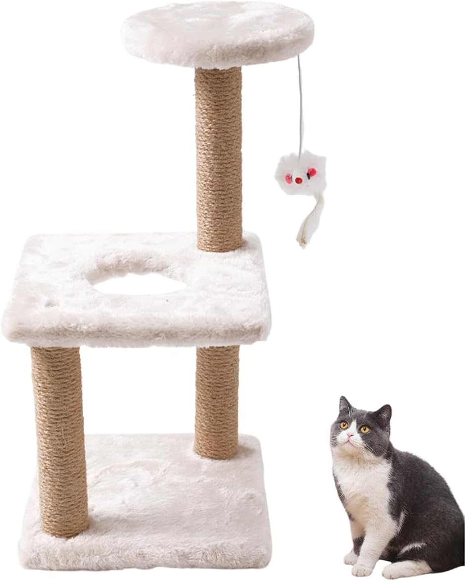 キャットタワー ベージュ」の人気商品一覧 | 安い商品を通販サイトから