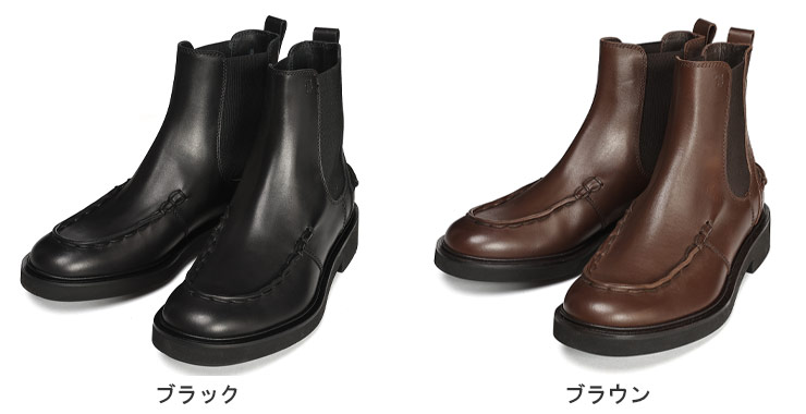 TOD'S（トッズ） サイドゴア Uチップ ブーツ メンズ TXXM92C0DS50WOX