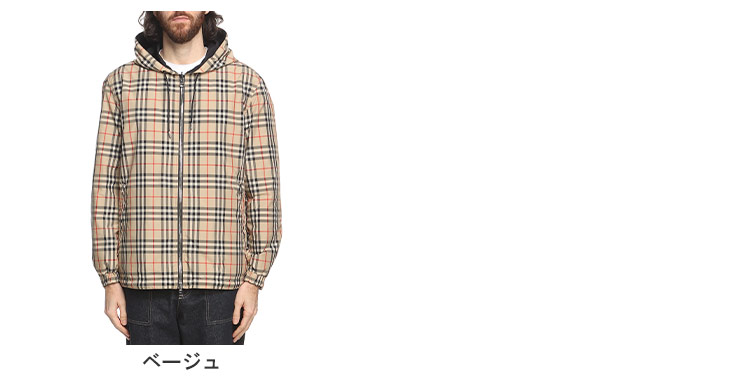 BURBERRY（バーバリー） アウター メンズ ライトアウター ナイロン