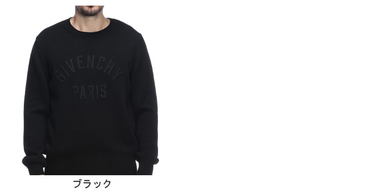 GIVENCHY（ジバンシィ） ニット トップス フロントロゴ ニット