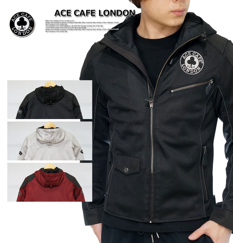 ACE CAFE LONDON（エースカフェロンドン） ライダース フーデット