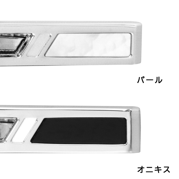 dunhill（ダンヒル） ネクタイピン メンズ パール/オニキス ブランド