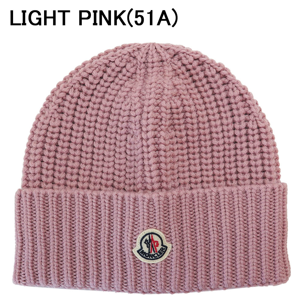 MONCLER（モンクレール） ニットキャップ 3B00048 M1131 ビーニー