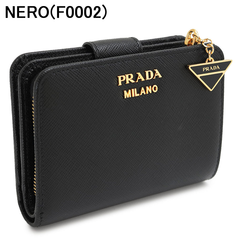 PRADA（プラダ） 折財布 レディース 1ML018 2CGD 二つ折り財布