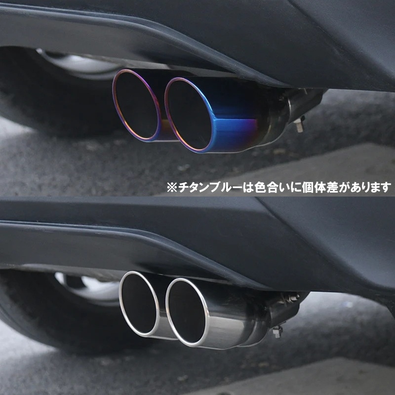 BMW BMW X3 G01 マフラーカッター 2本出し チタンカラー ステンレス