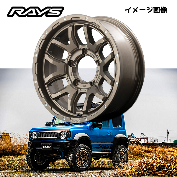 RAYS ホイール4本セット 送料無料 ホイール DAYTNA デイトナ F6 boost
