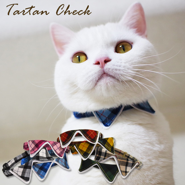 ゴロにゃんオリジナル ちょこえり猫首輪タータンチェック かわいい襟