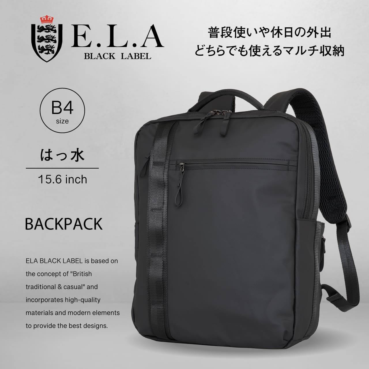 リュック ビジネスリュック メンズ レディース 大容量 リュックサック