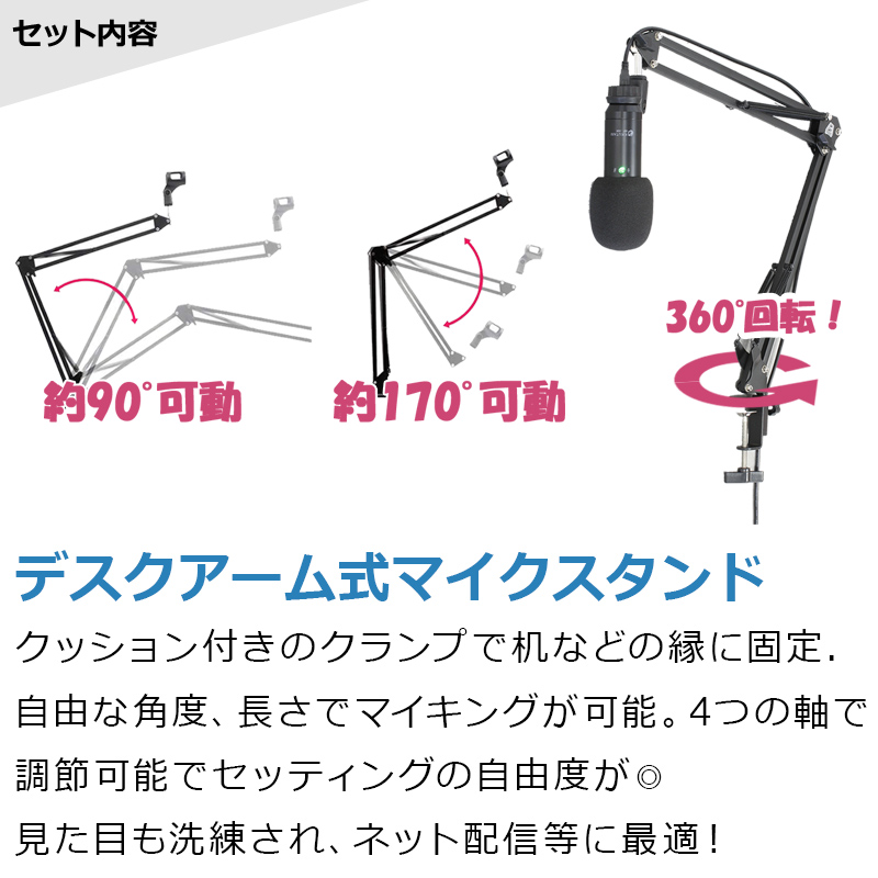 オーディオテクニカ（audio-technica） AT2035 コンデンサーマイク