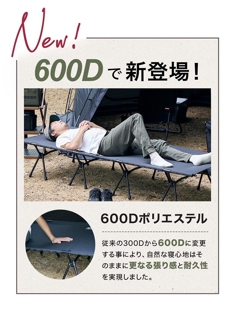 WAQ WAQ 2way WIDE COT ワイドコット フォールディングコット 【1年