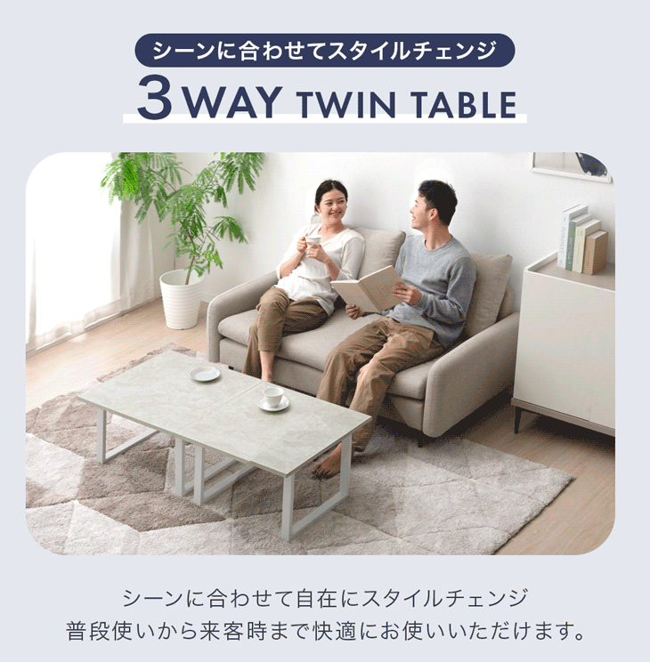 8日+5% センターテーブル おしゃれ モルタル調 サイドテーブル 幅60 2