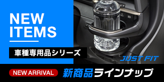 TSUCHIYA YAC オンラインショップ - Yahoo!ショッピング