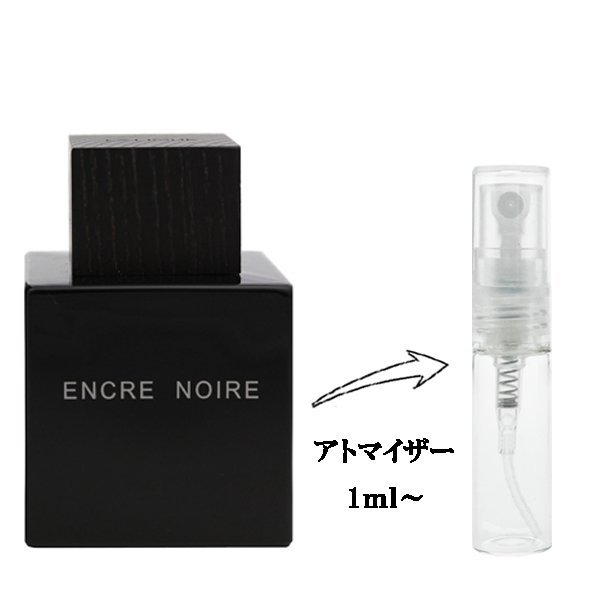 香水 メンズ レディース ロエベ アース EDP・SP 100ml 香水