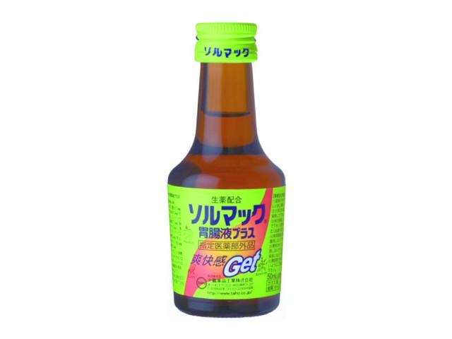 大鵬薬品ソルマック胃腸液プラス瓶50ml※軽（ご注文単位8個）【直送品