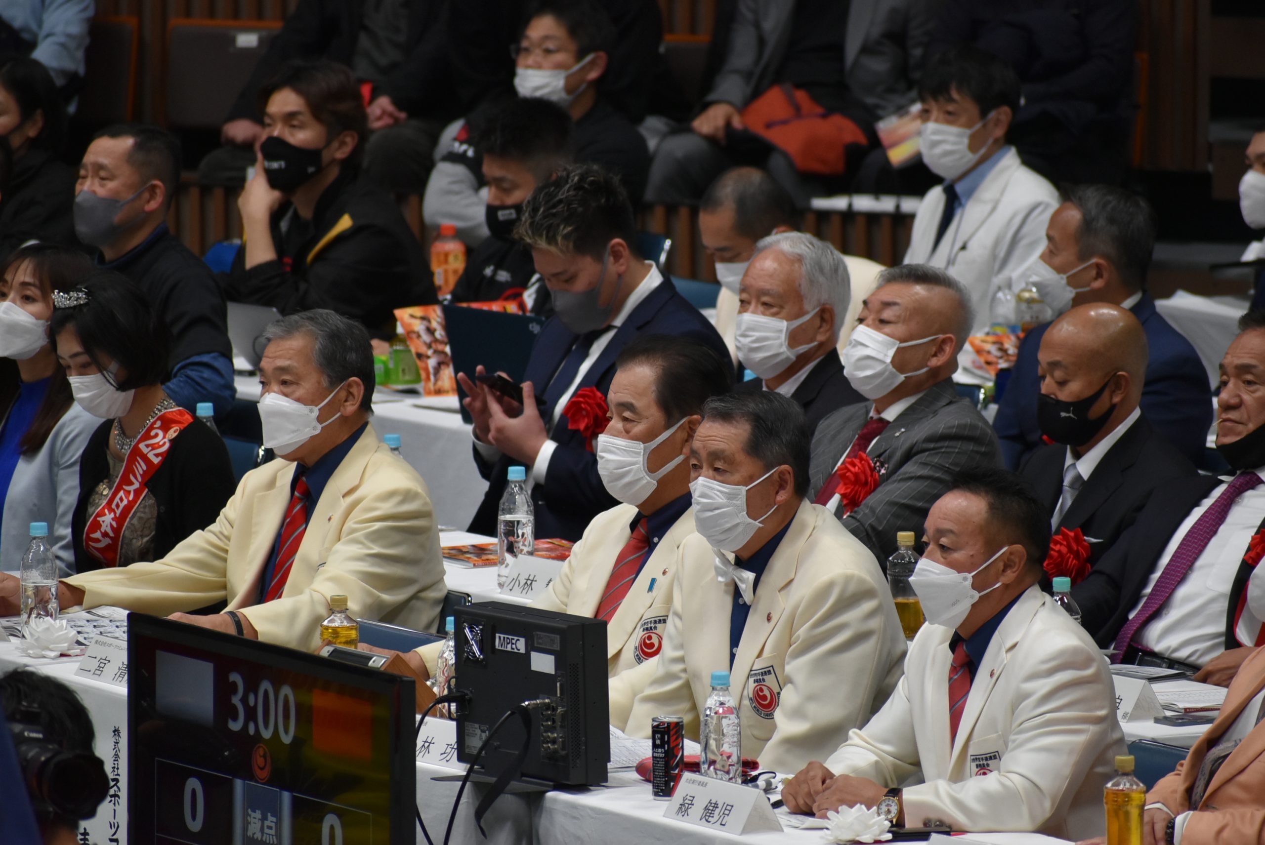 2022年12月 – 新・空手道