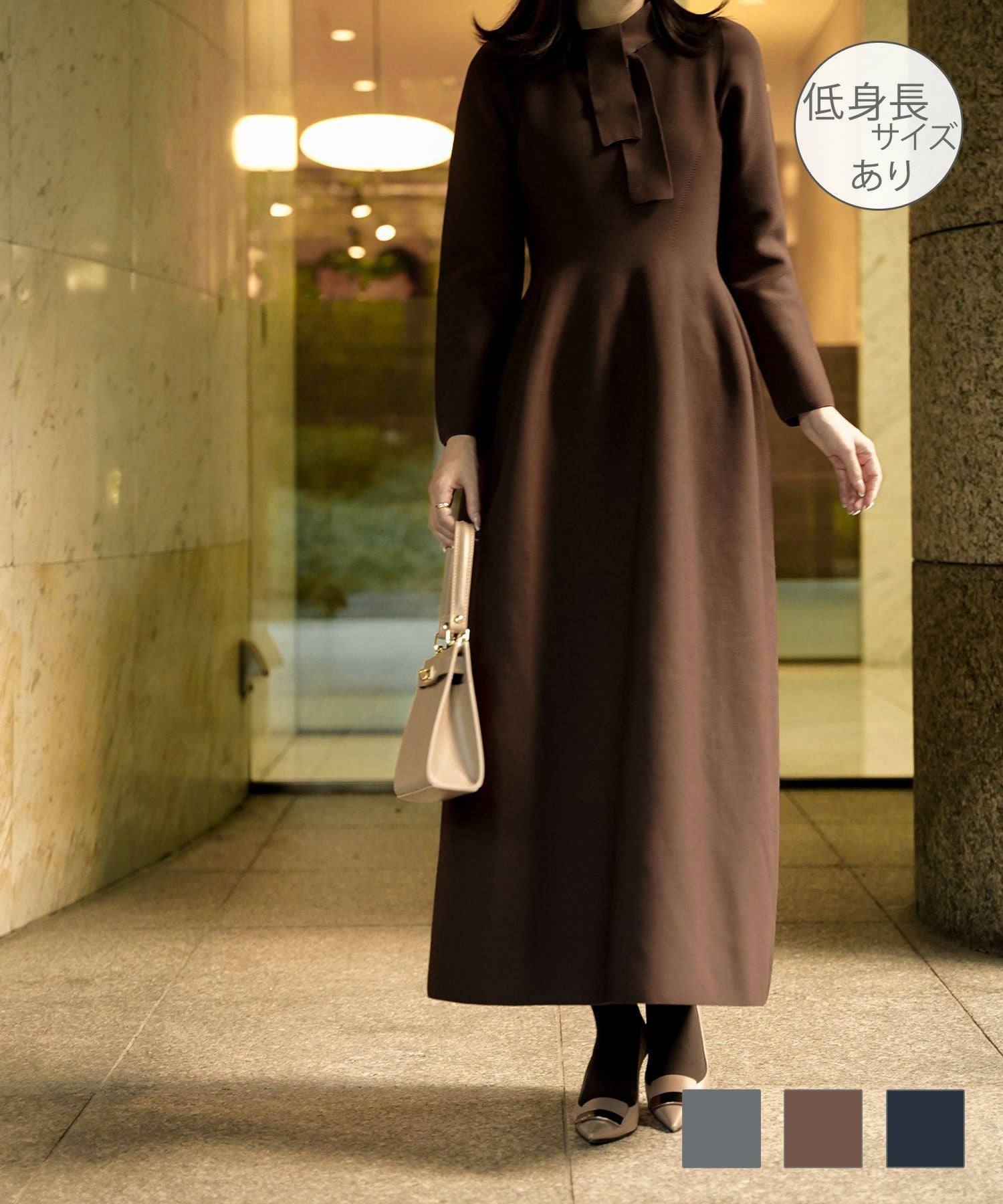 SPRING-SALE ボウタイ ホールガーメント ニット ワンピース HUIT 全3色