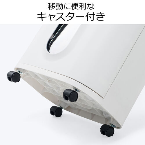 SHD050/【在庫限り】業務用シュレッダー 連続60分 最大17枚 クロス