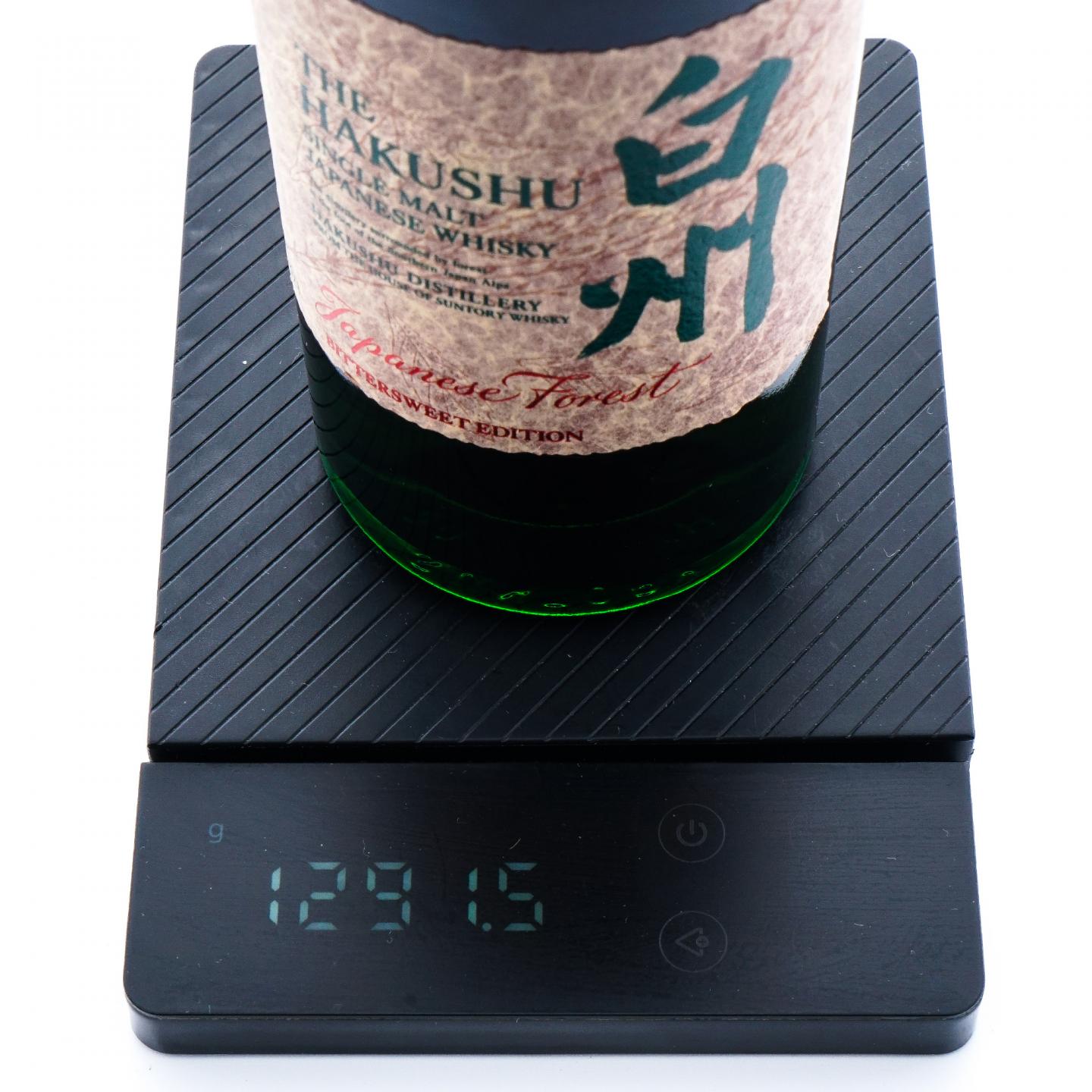 白州Bittersweet Edition Japanese Forest_拍卖-酒虫网