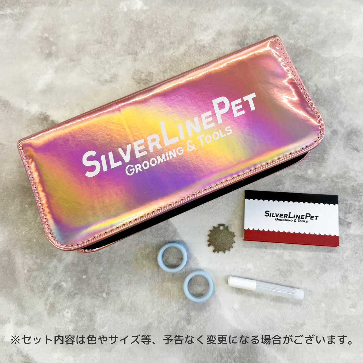 Silver Line Japan / 消しゴム手品カーブ第2世代