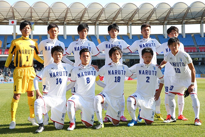 鳴門高校サッカー部ユニホーム 鳴門高校サッカー部ユニホーム