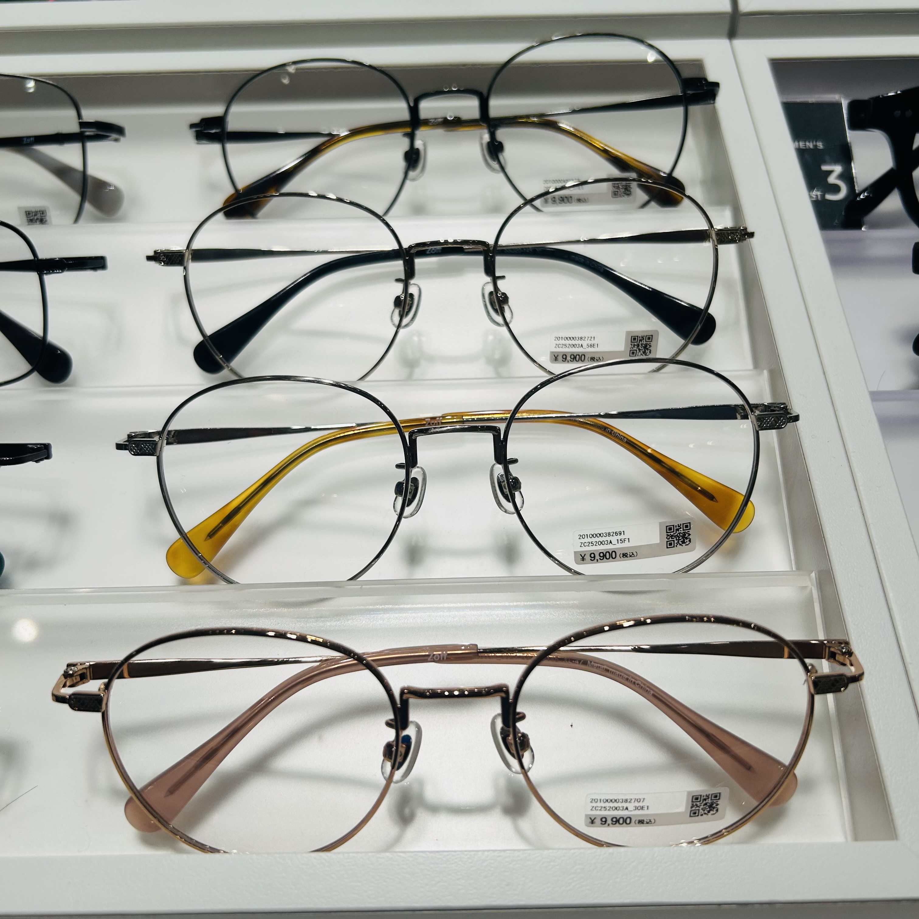 EYE LOVE TRAD | Zoff | ショップブログ | SOCOLA（ソコラ）武蔵小金井