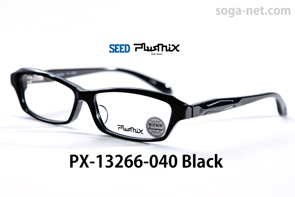 販売終了】プラスミックスPX-13266,Plusmix メガネフレーム