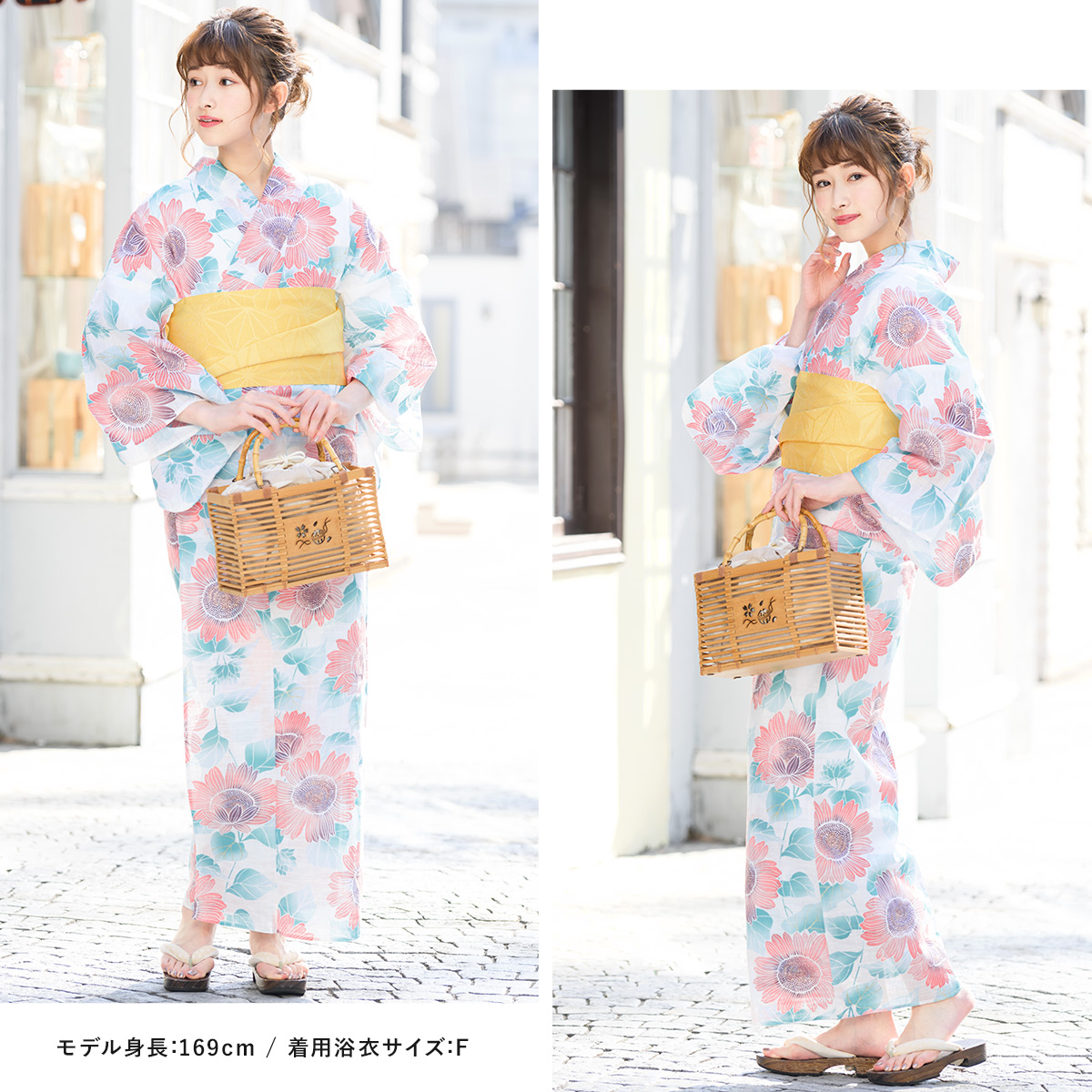 浴衣 セット レディース 浴衣セット 大人| きもの館 創美苑