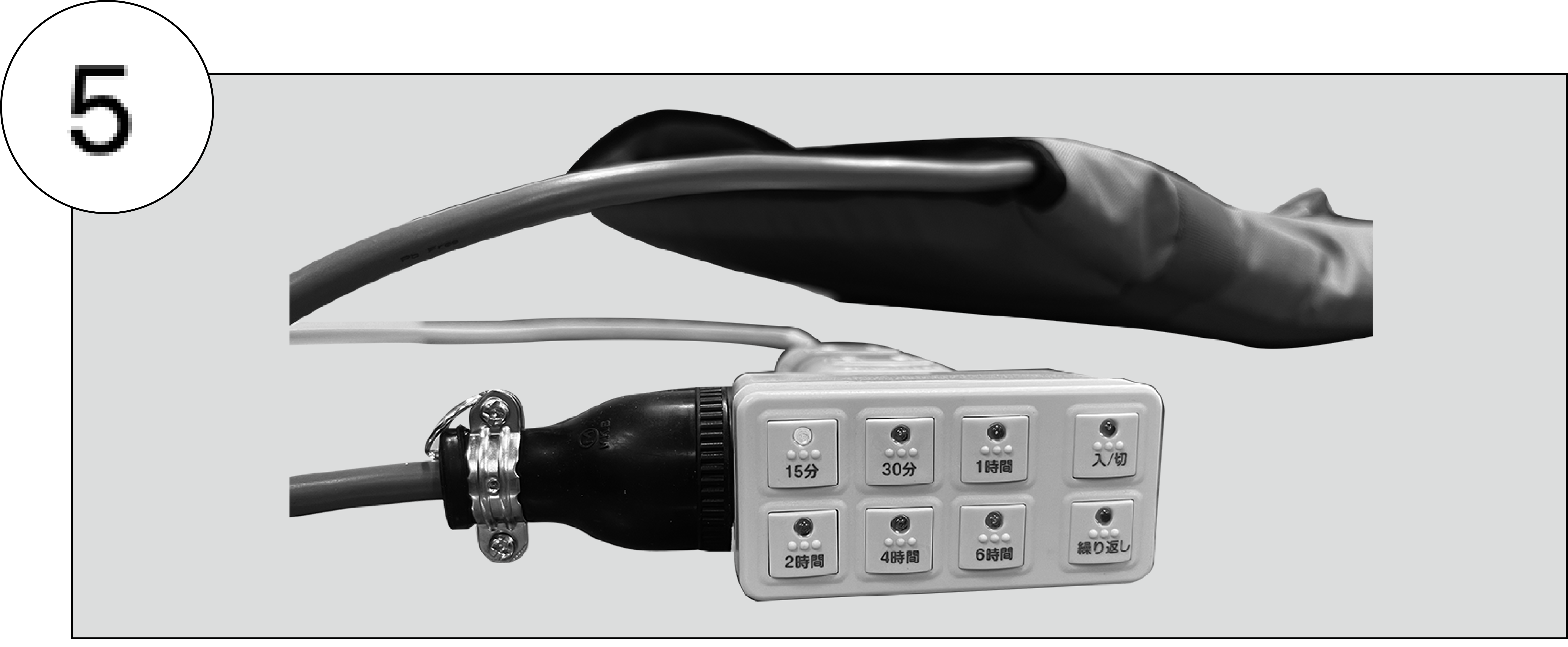 THERMO CHARGER｜サーモチャージャー