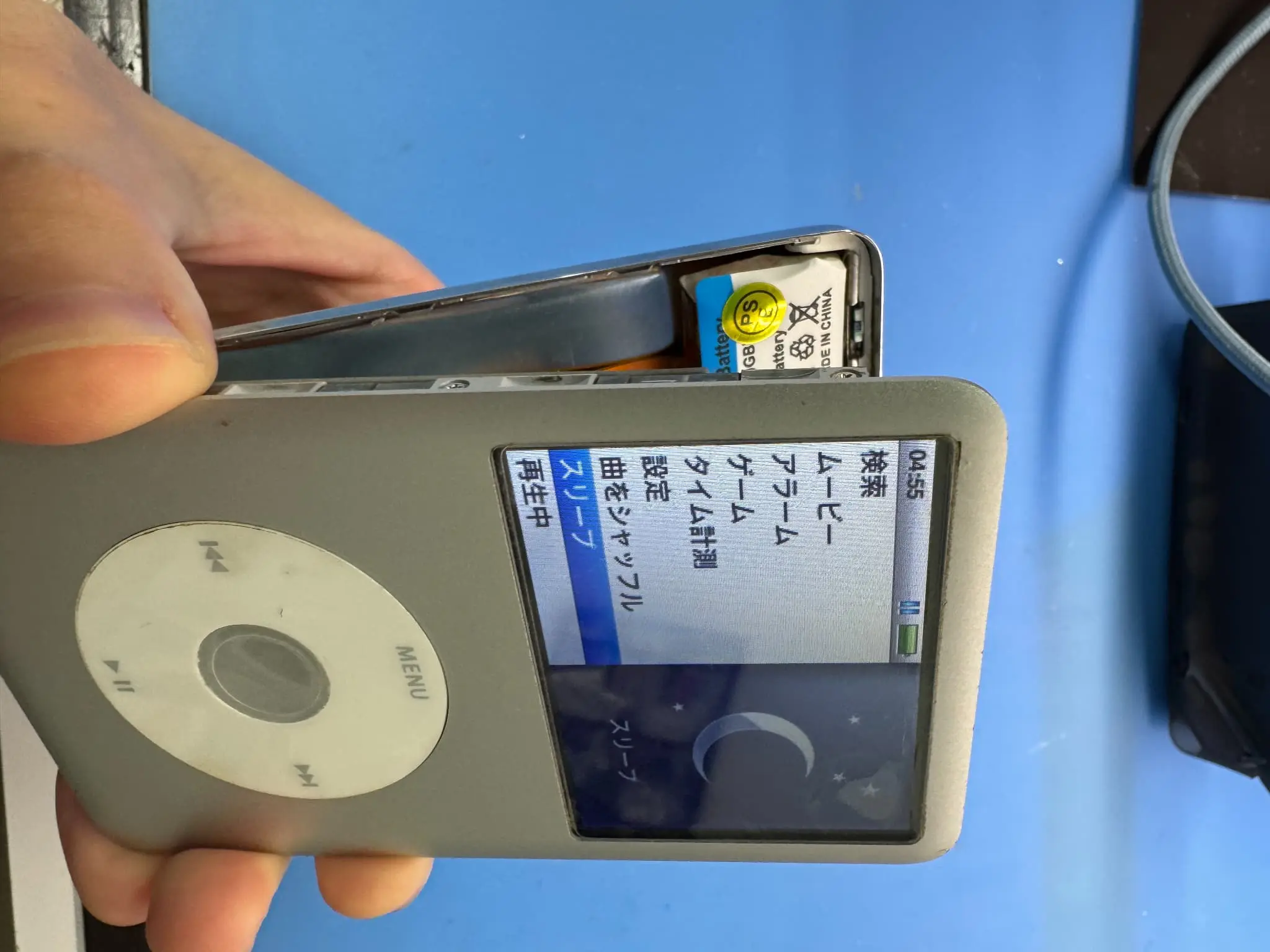iPod Classicのバッテリー交換方法と注意点 | お近くのiPhone修理
