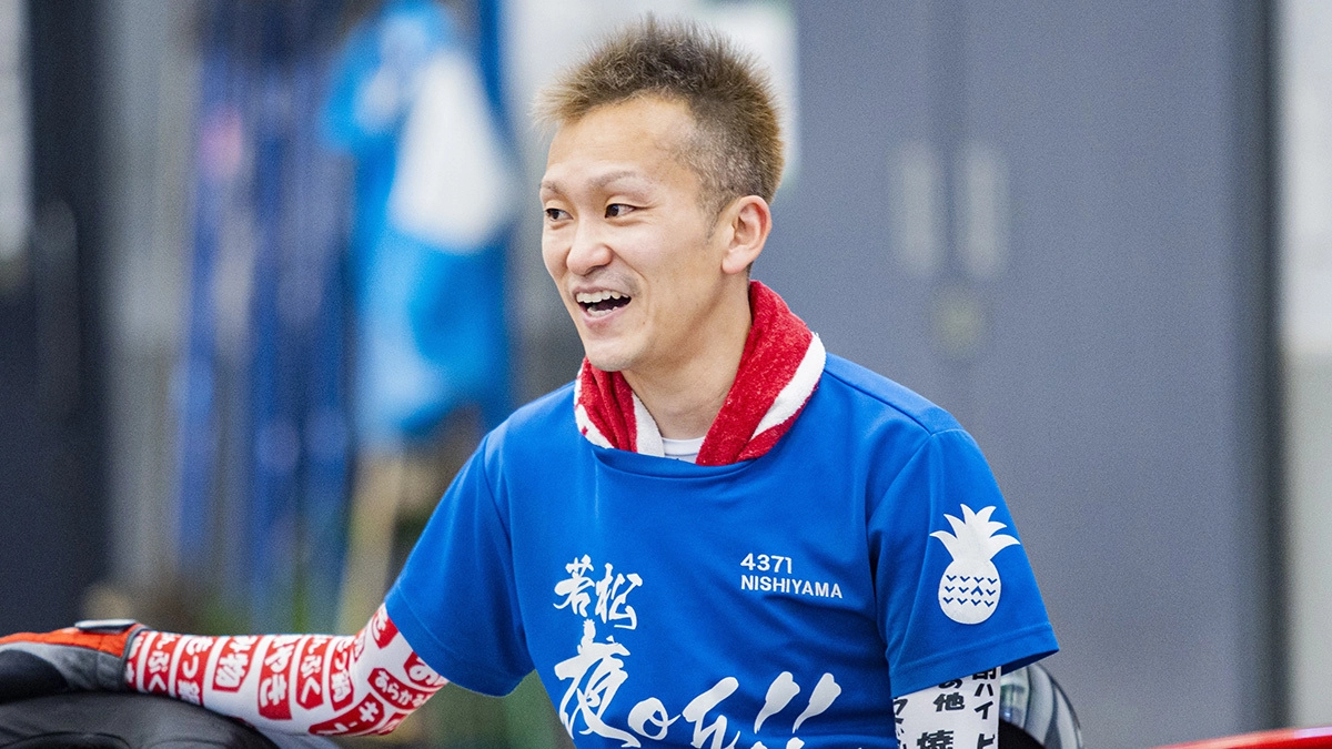 ドリーム戦は西山貴浩が意地のイン速攻で快勝 | ボートレース（競艇