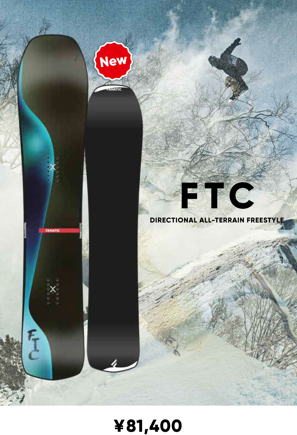 公式】Fanatic スノーボード 新作2022-23モデル | Sports-W