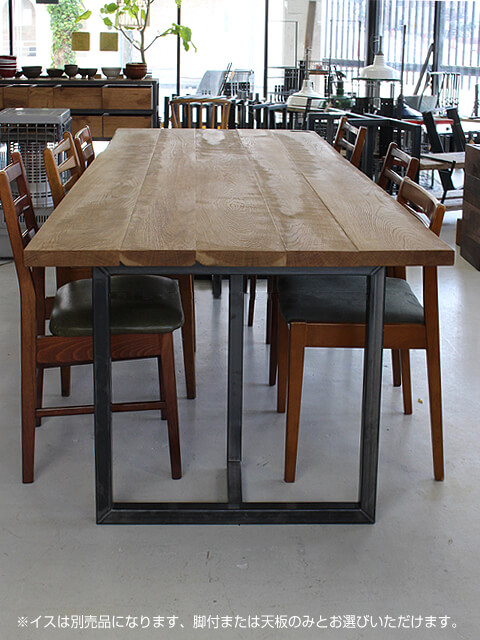 ≪テーブル≫【無垢オーク天板 ラフ仕上げ/ 板のみまたは鉄脚付】［C