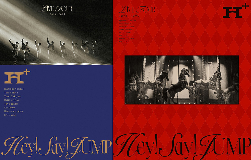 CDJapan : Hey! Say! JUMP LIVE TOUR 2024-2025 H+ [Bundled Set of