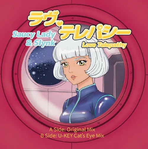 ◤入荷◢ SAUCY LADY & SLYNK / LOVE TELEPATHY(7