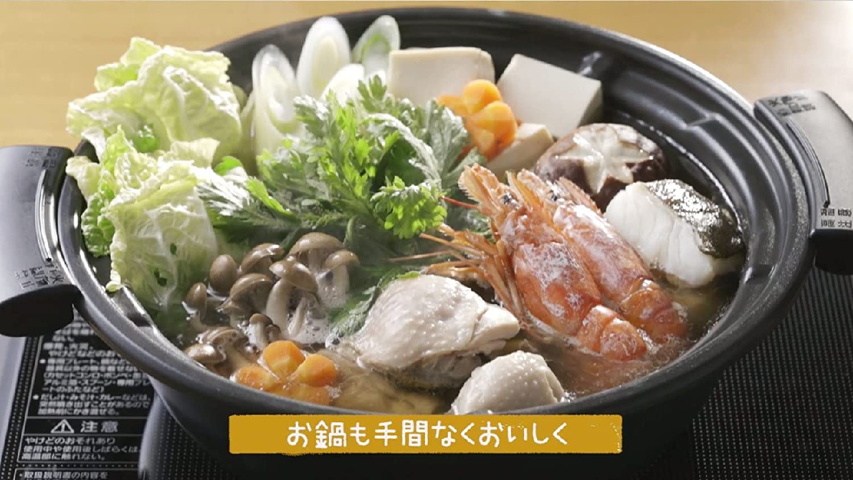 Panasonic(パナソニック) IHホットプレート KZ-HP2100の悪い口コミ