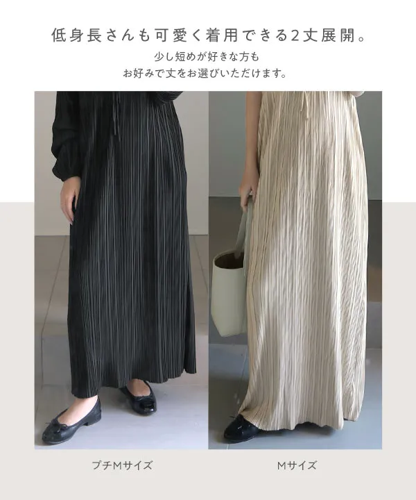 yuiさんコラボ ]前後2way長袖プリーツワンピース [E3536] | 3/12(木)12